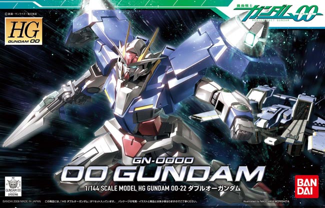GN-0000 00 Gundam