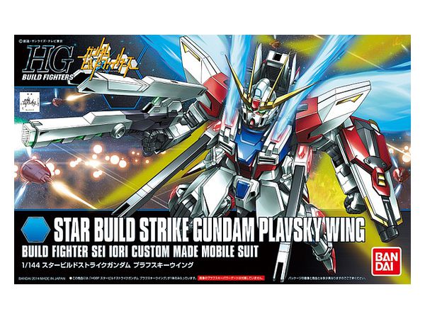 Star Build Strike Gundam Plavsky Wing