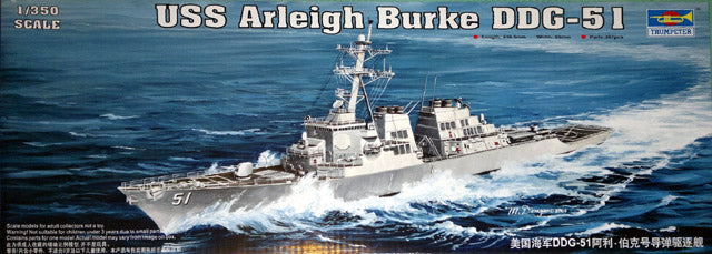 USS Arleigh Burke DDG-51 1:350