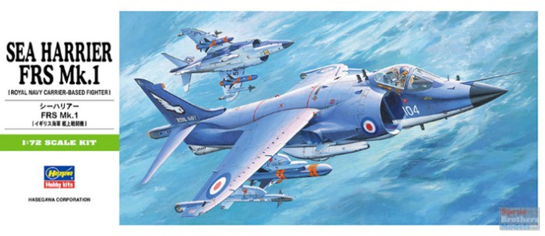Sea Harrier FRS Mk.1