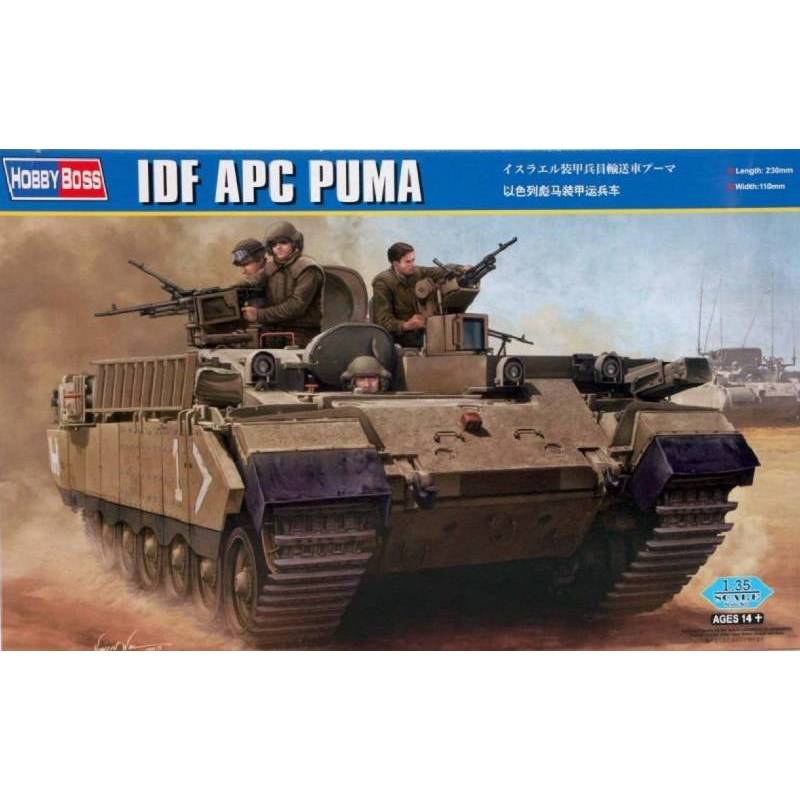 IDF APC PUMA