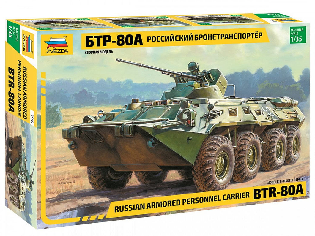 Russian Armoured Personnel Carrier BTR-80A