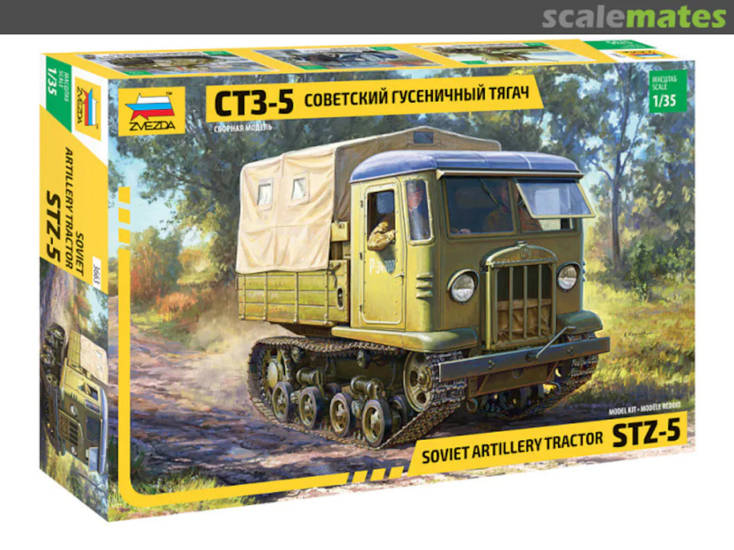Russian Military Van UAZ 3909
