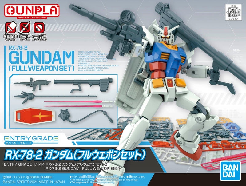 Entry Grade RX-78-2 (Full Weapon Set)