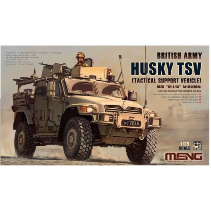 British Army Husky TSV 1:35