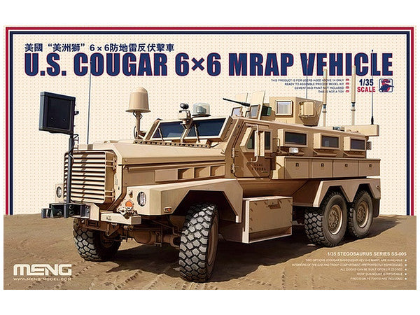 US Cougar 6x6 MRAP Vehicle