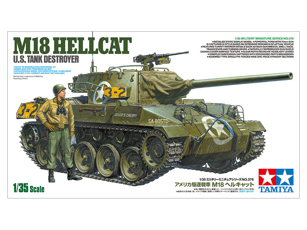 M18 Hellcat 1:35