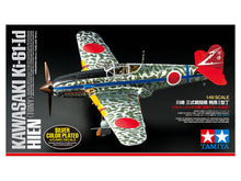 Load image into Gallery viewer, Kawasaki Ki-61-Id Hien
