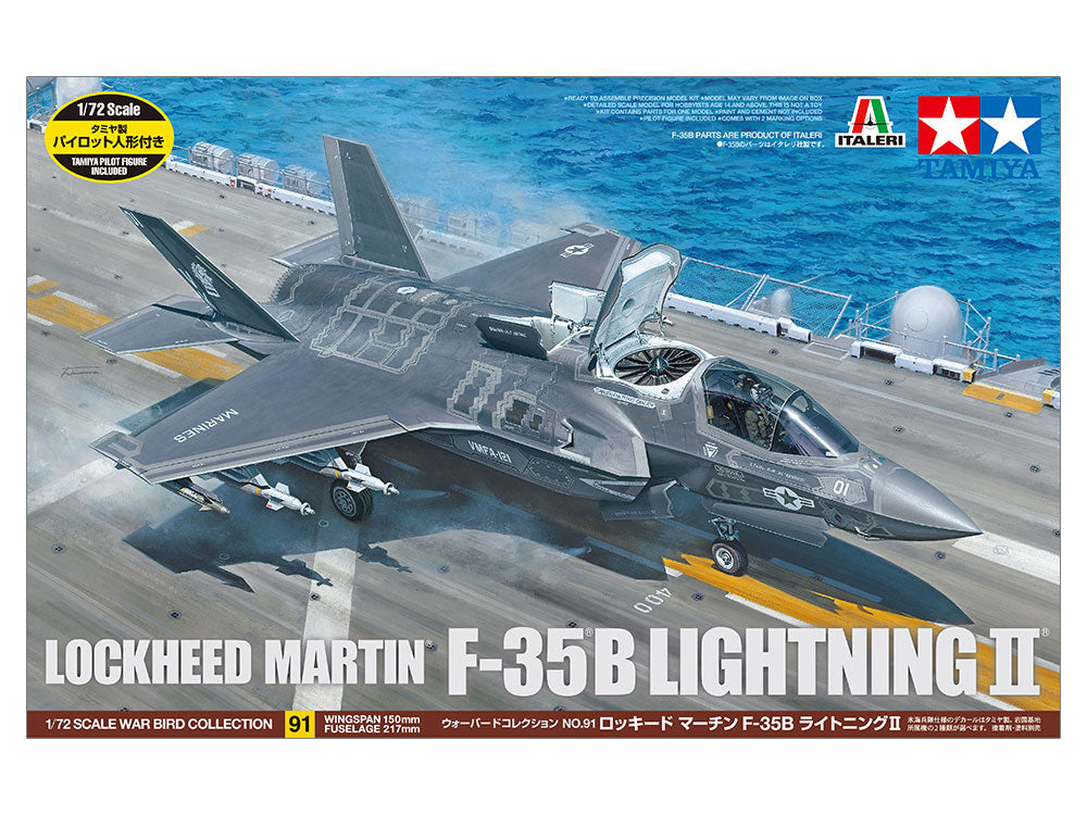 Lockheed Martin F-35B Lightning II