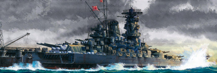 Japanese Battleship Yamato 1:350