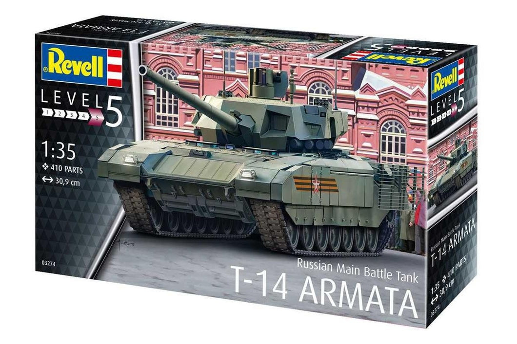 Russian Main battle tank T-14 ARMATA