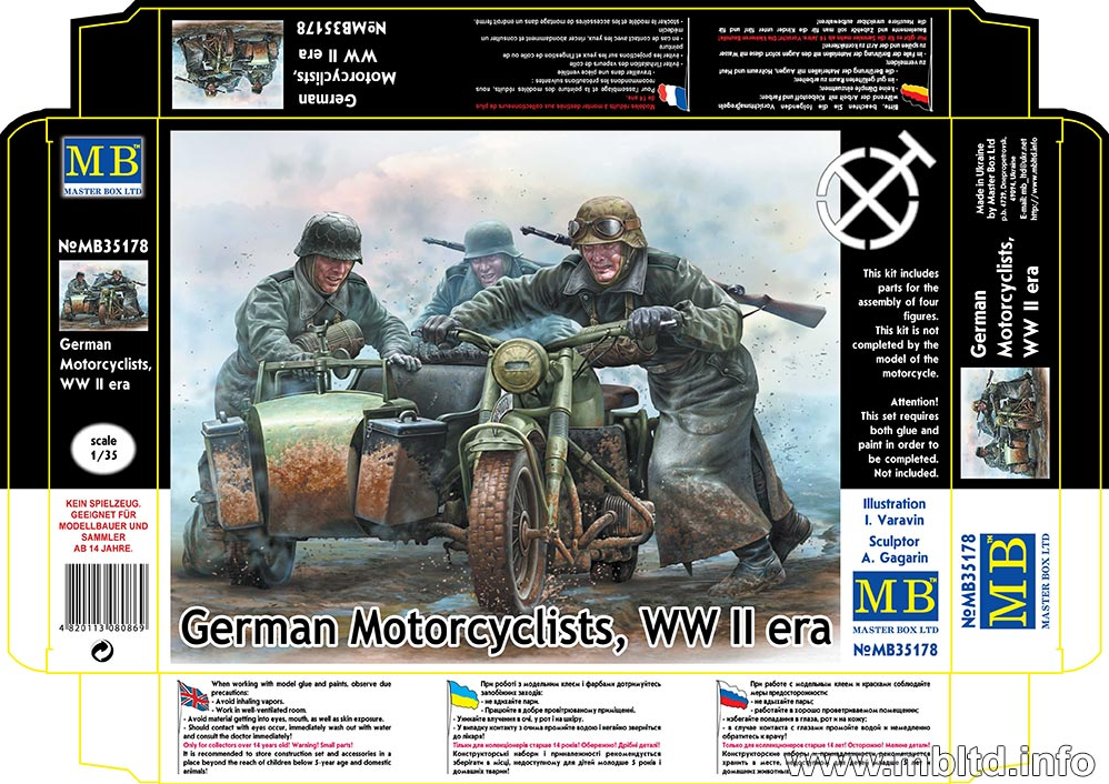 German Motorcyclists; WWII era 1:35