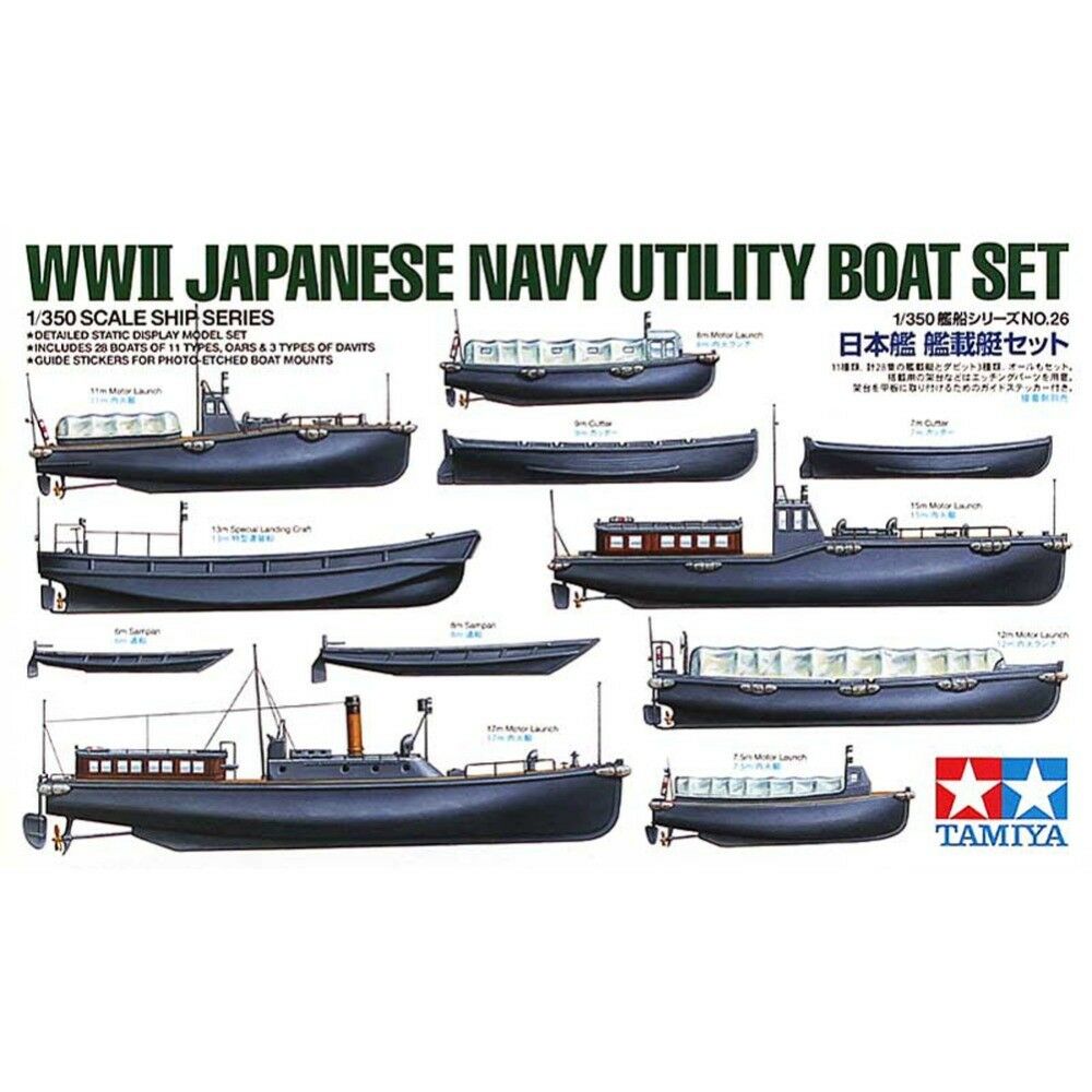 WWII Japanese Navy Utility Boat Set 1:350