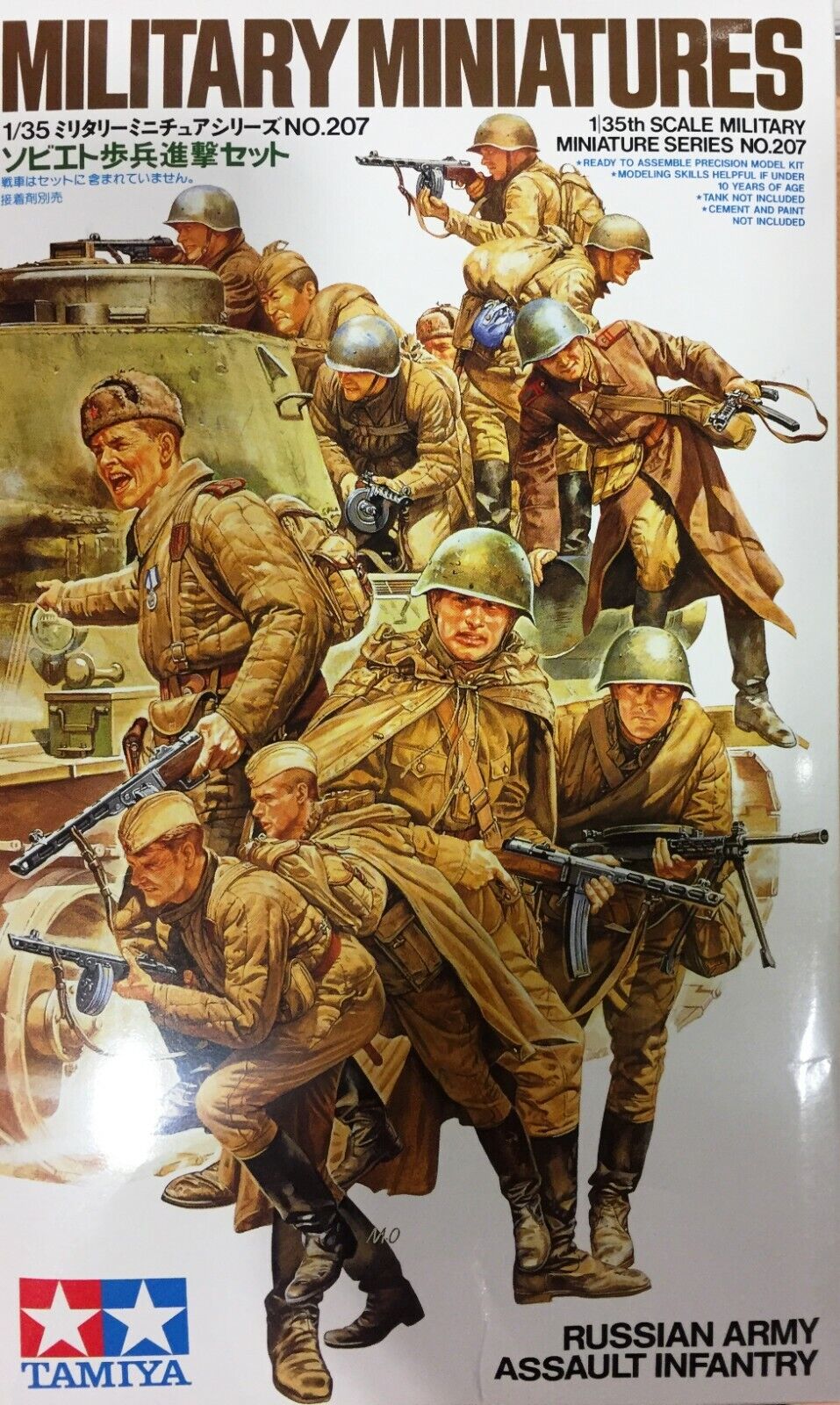 Russian Army Assault Infantry 1:35