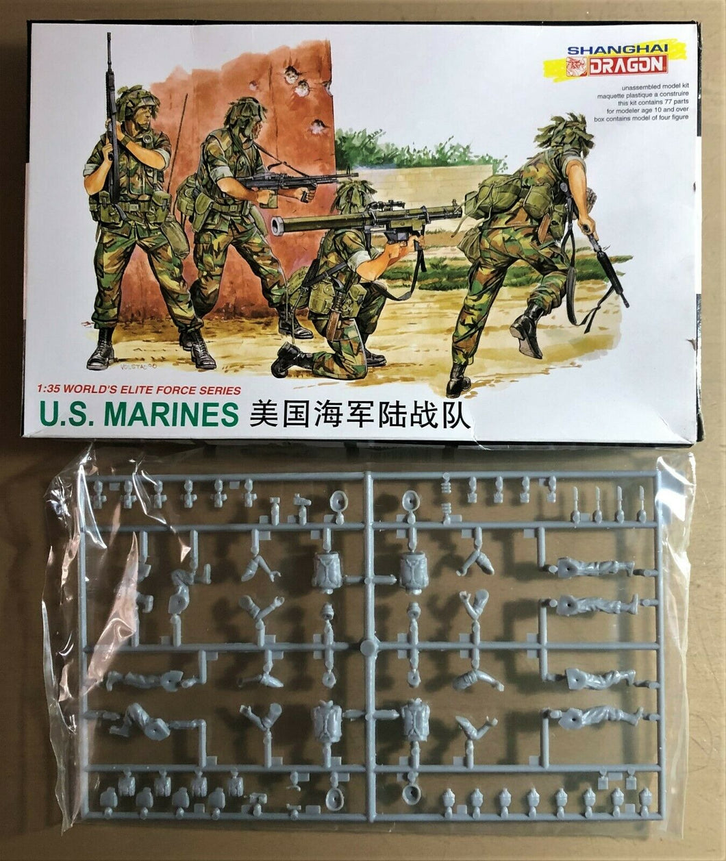 US Marines 1:35