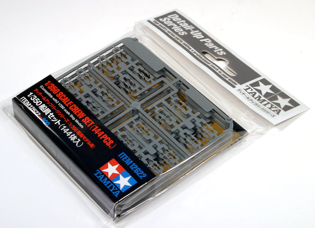 Tamiya 1/350 Scale Crew Set (144pcs.)