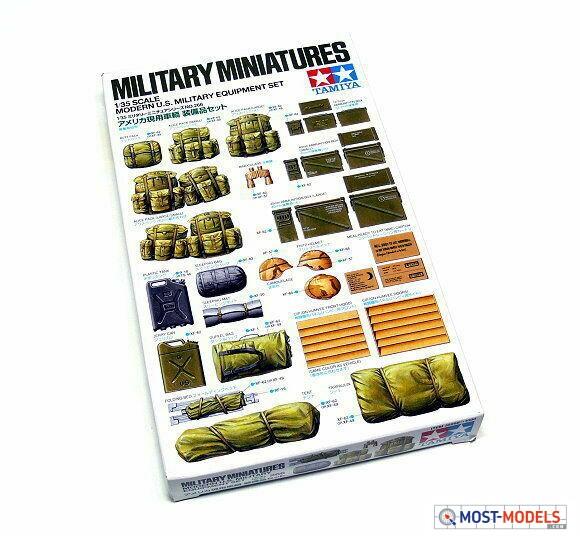 Modern US Military Equipment Set 1:35