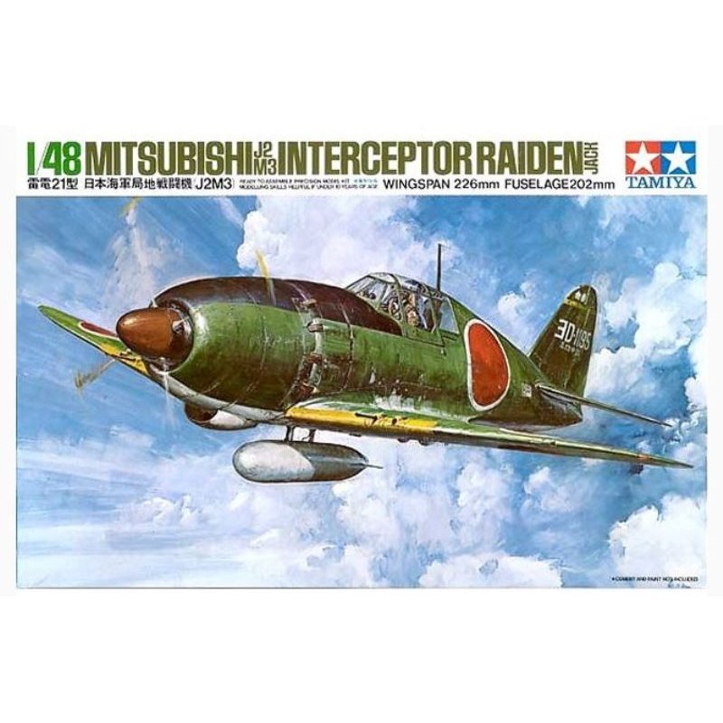 Mitsubishi J2 M3 Interceptor Raiden (Jack) 1:48