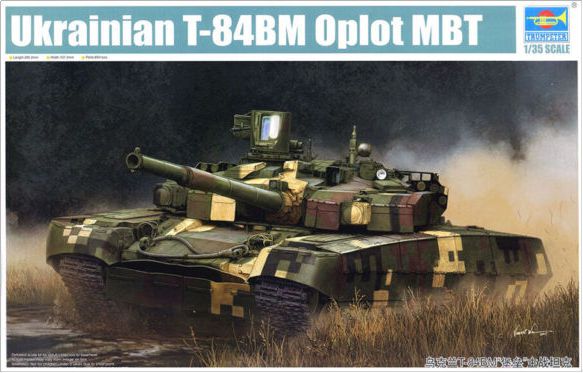 Ukrainian T-84BM Oplot MBT 1:35