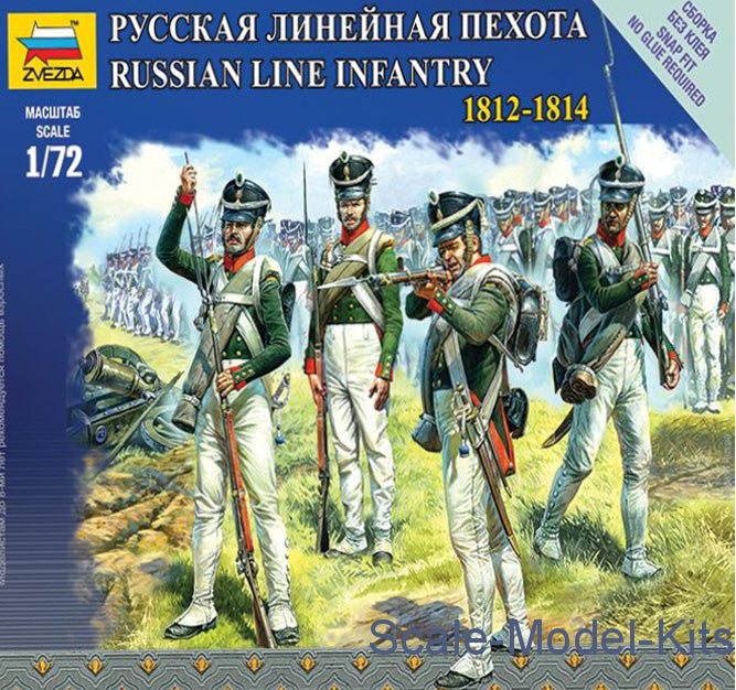 Russian Line Infantry 1812-1814 1:72