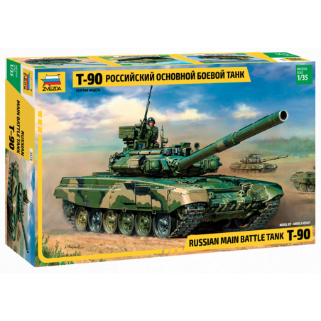 T-90 1:35