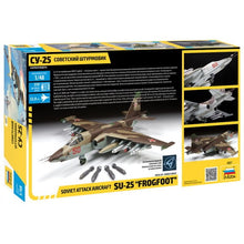 Load image into Gallery viewer, SU-25 Frogfoot (Soviet Attack Aircraft)  1:48
